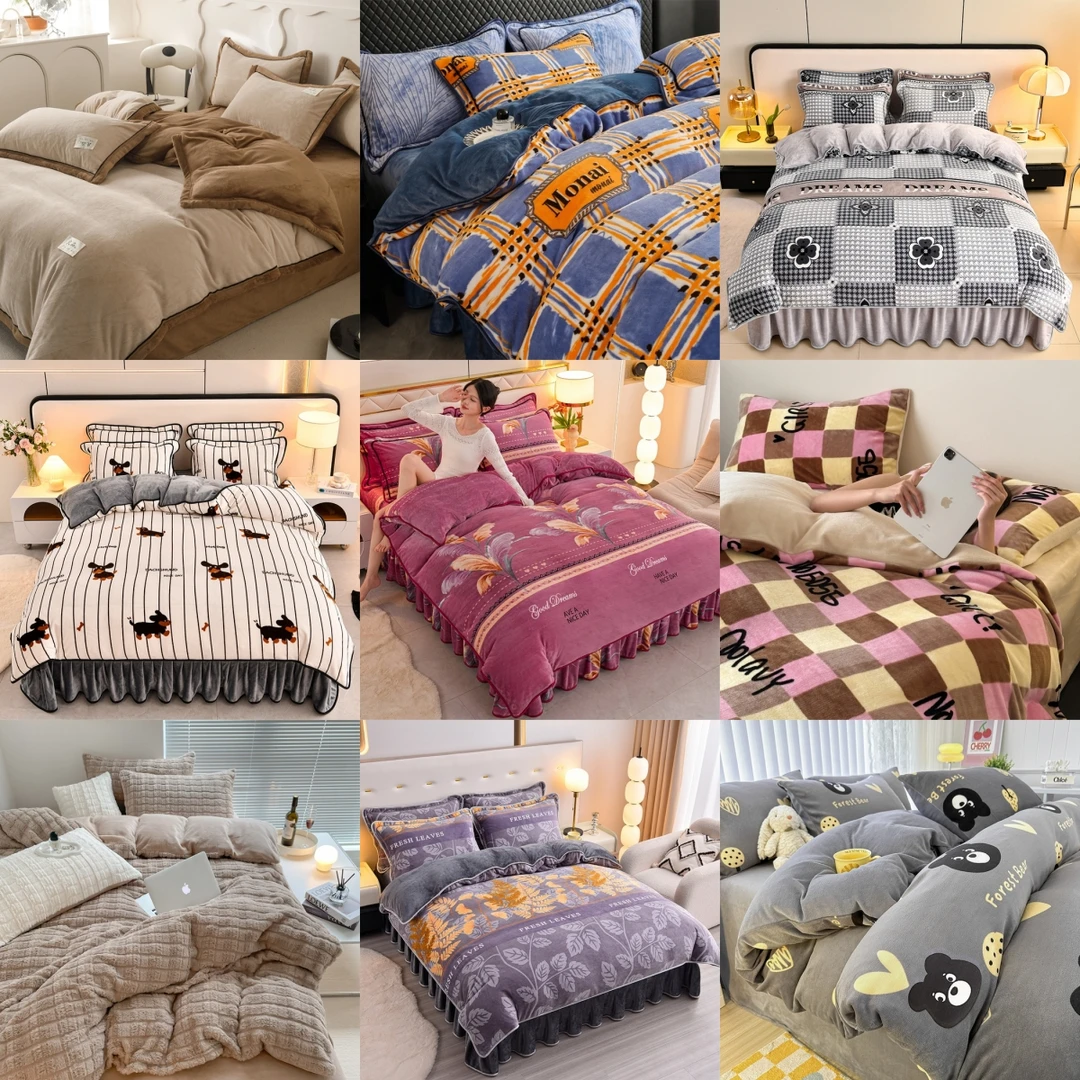 【加厚牛奶绒四件套/7.5-9.5斤/颜色太多未完全展示】200*230+-5CM