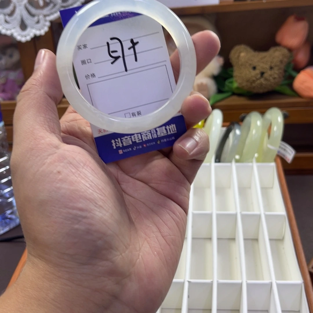 蛇纹石玉未镶嵌手镯439