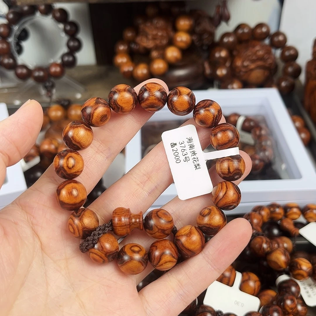 黄花梨/降香黄檀手串/手链宋*