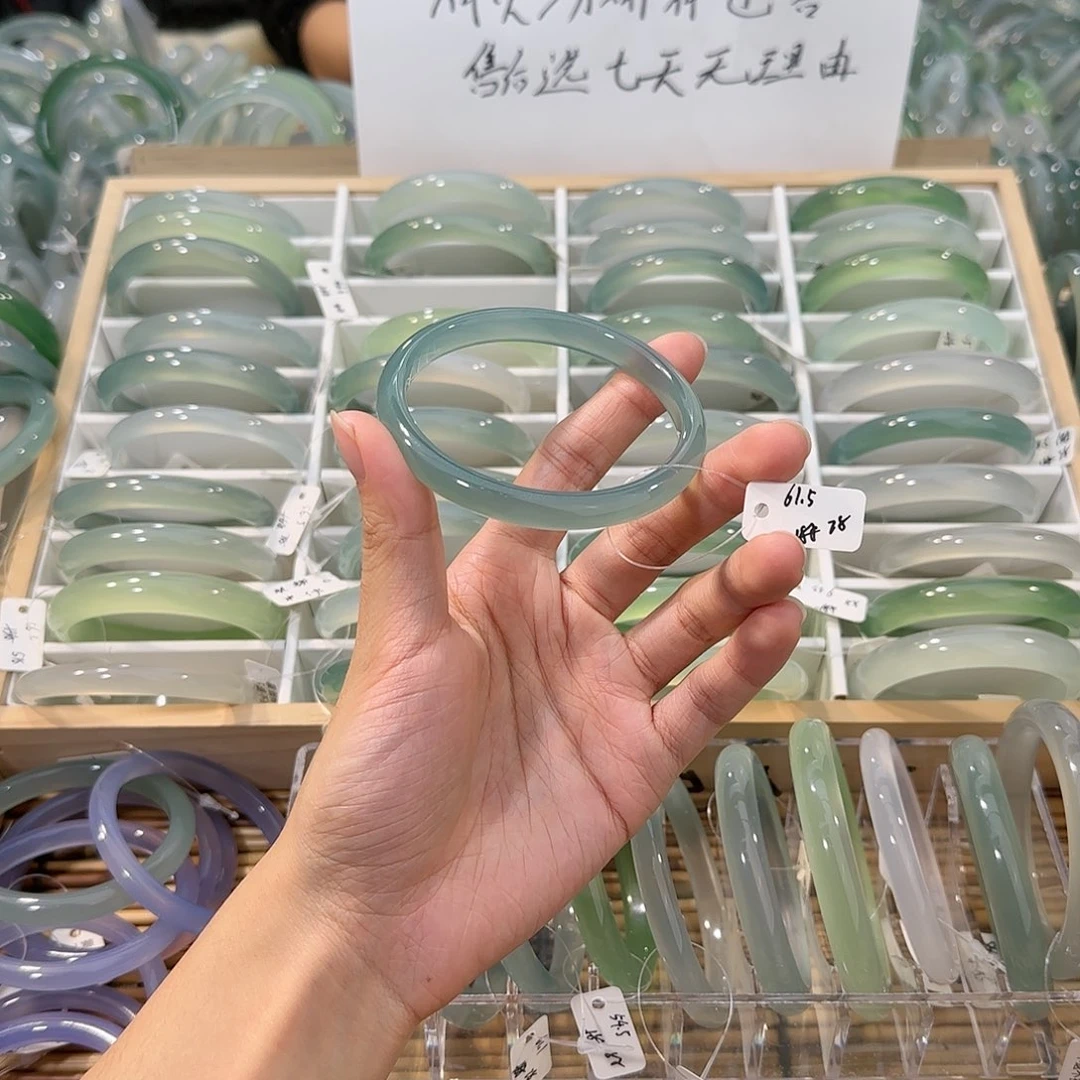 玛瑙/玉髓未镶嵌手镯圈口61.5