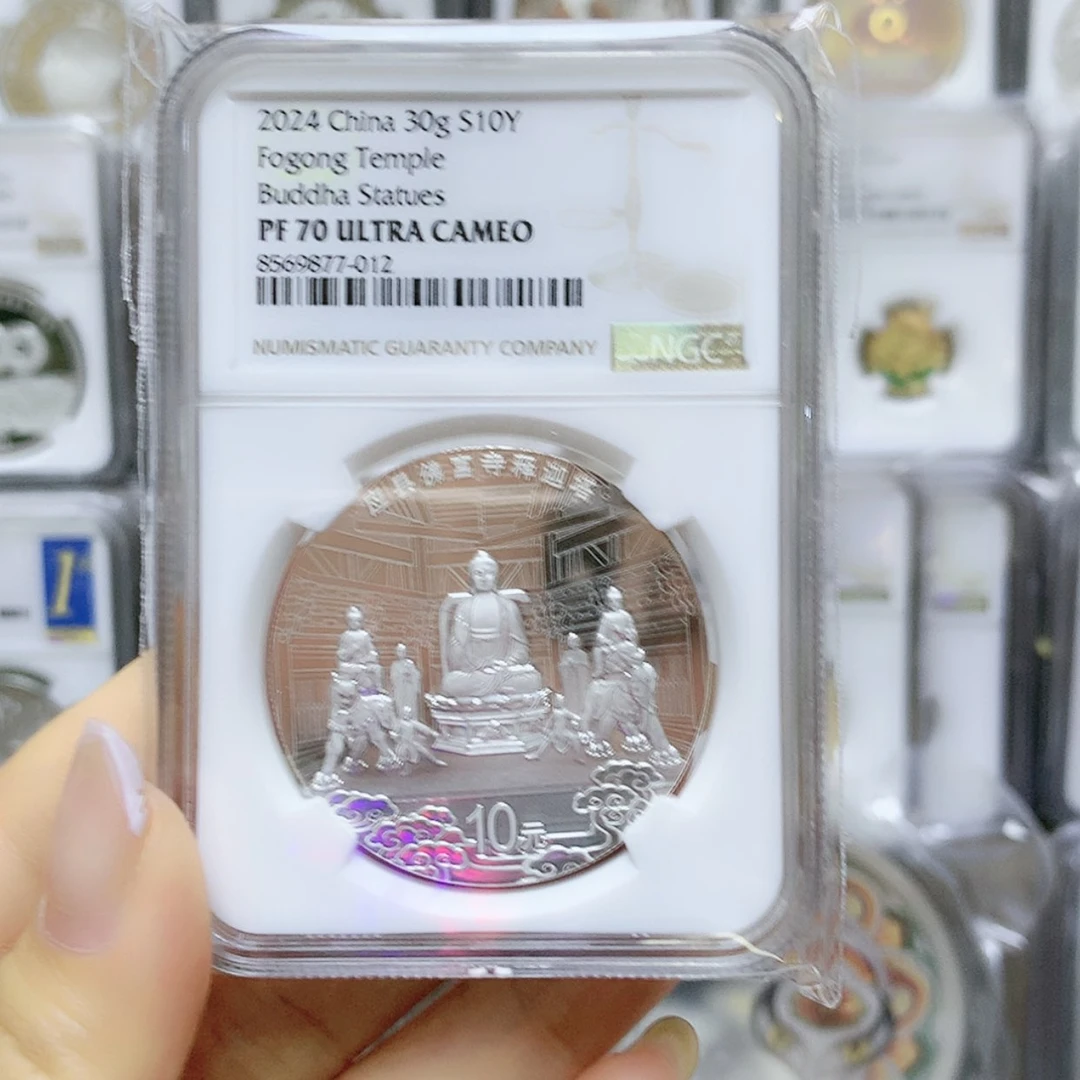 【闪购商品】纯银应县木塔70分