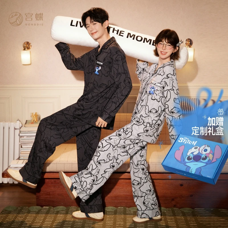 宫蝶【礼盒装】迪士尼史迪仔春秋情侣睡衣女长袖纯棉卡通家居服男