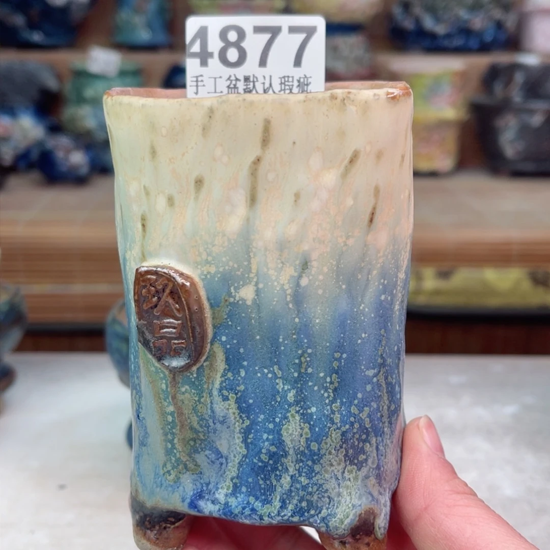 景德镇陶瓷艺术玖品枫*