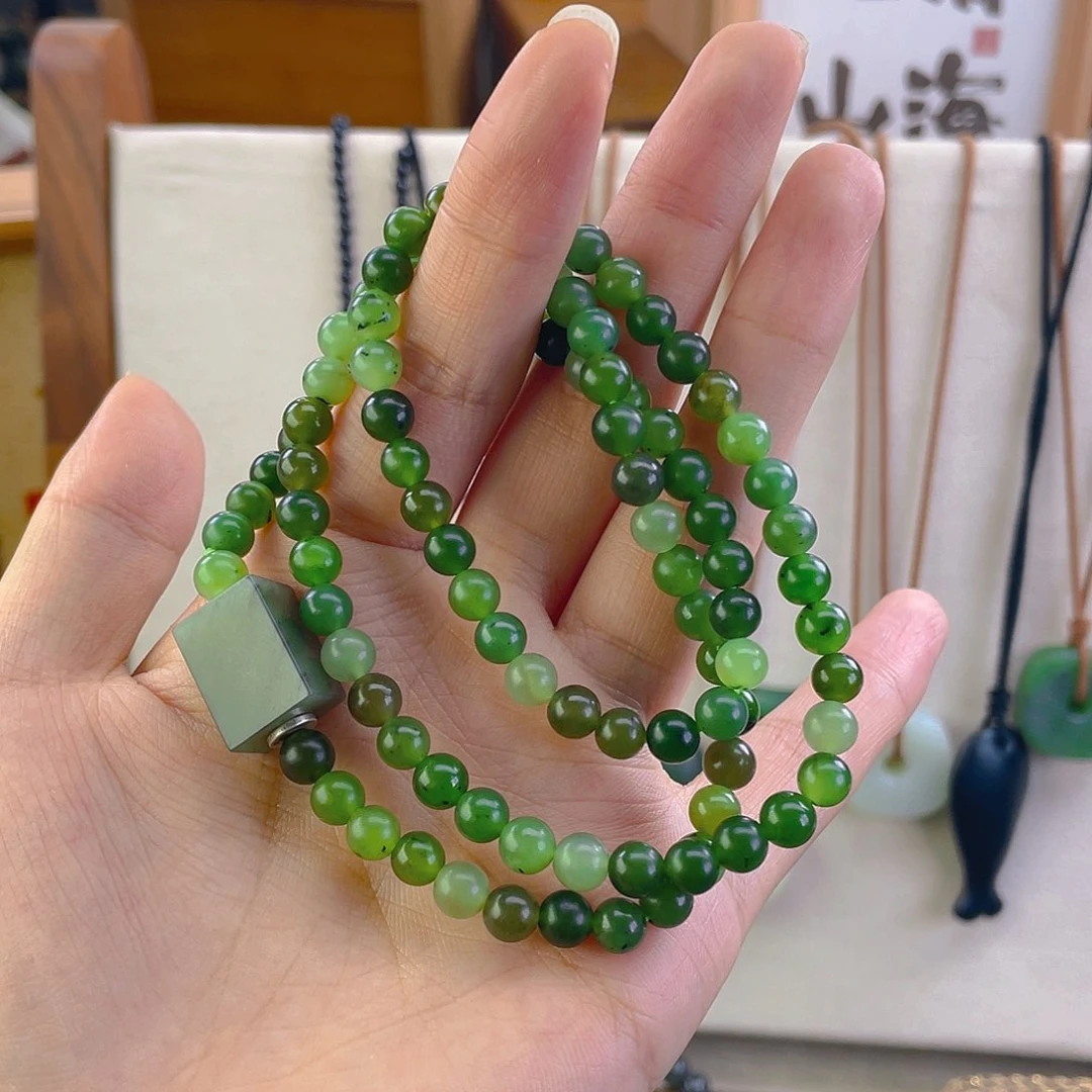 【闪购商品】手链未镶嵌和田玉