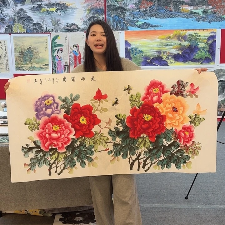 国画新号开播福利多多