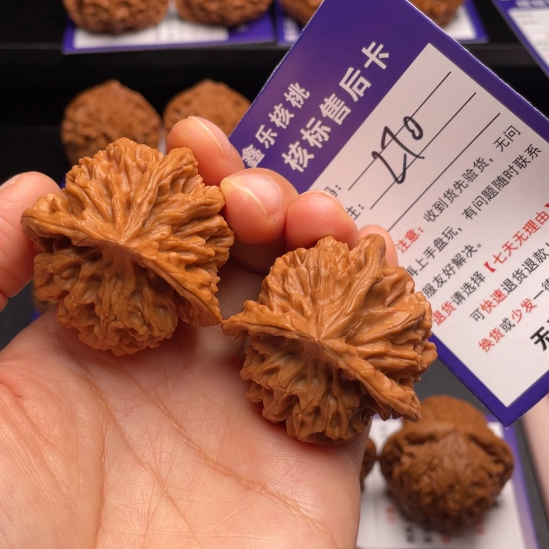 把件文玩核桃三棱42尺45克