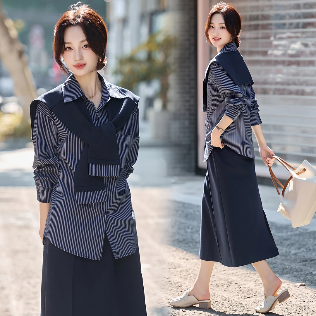 韩系气质披肩条纹衬衫套装女2025年春秋新款优雅大气半身裙三件套
