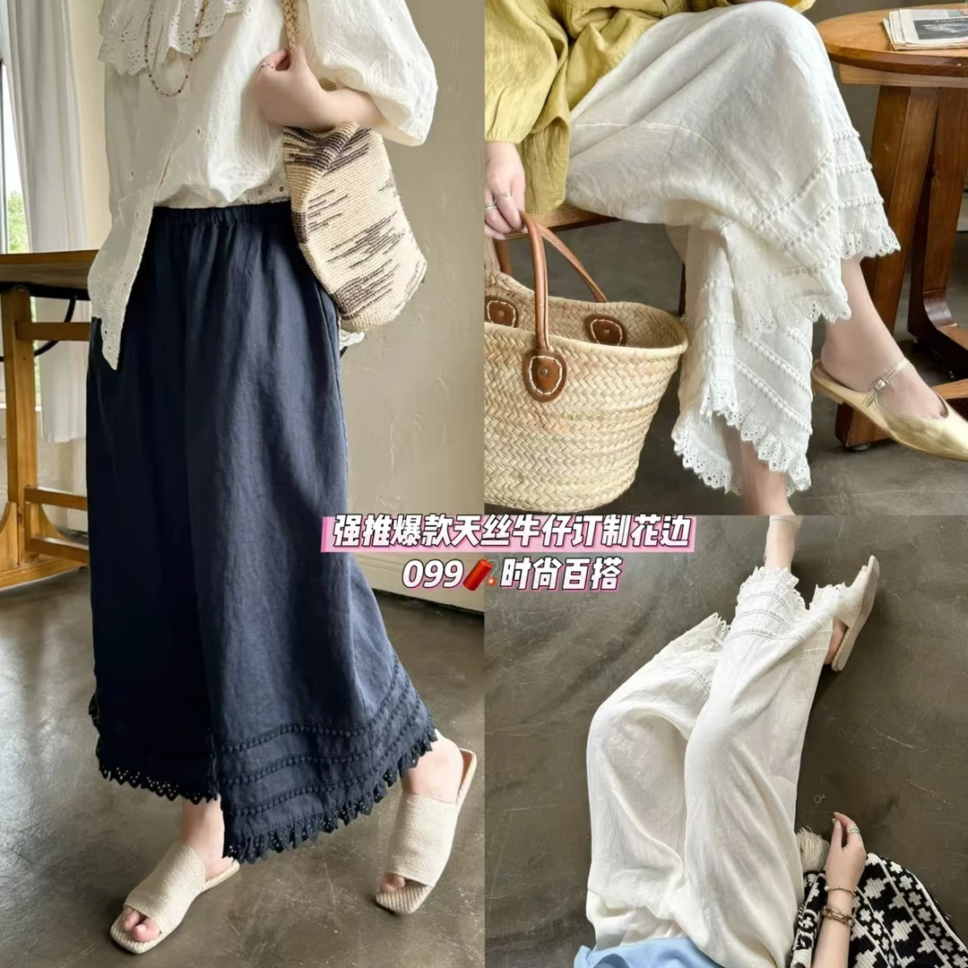 099QDD爆款好看牛仔