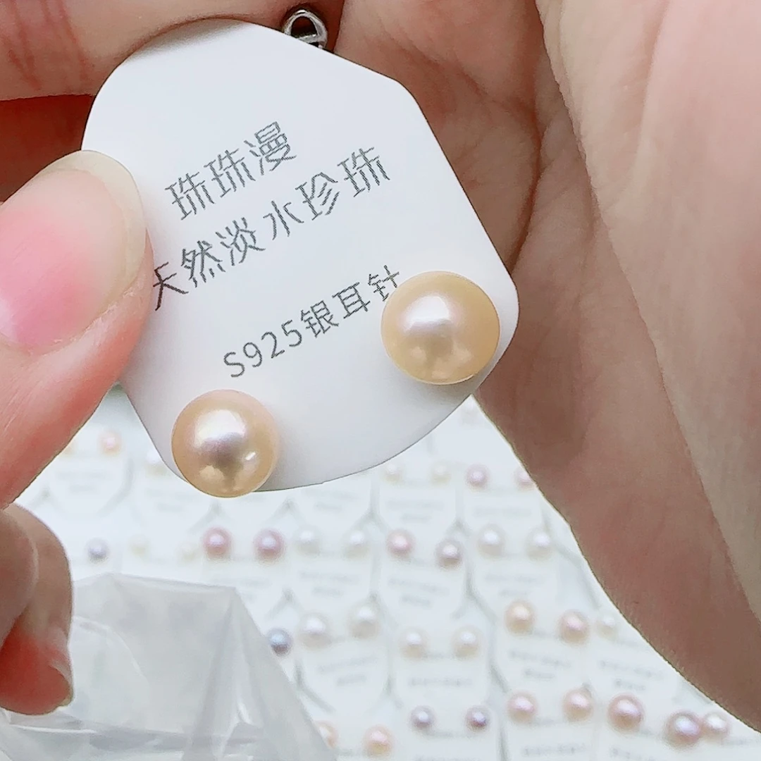 淡水珍珠珠宝奇石银S925镶嵌小***果531微瑕