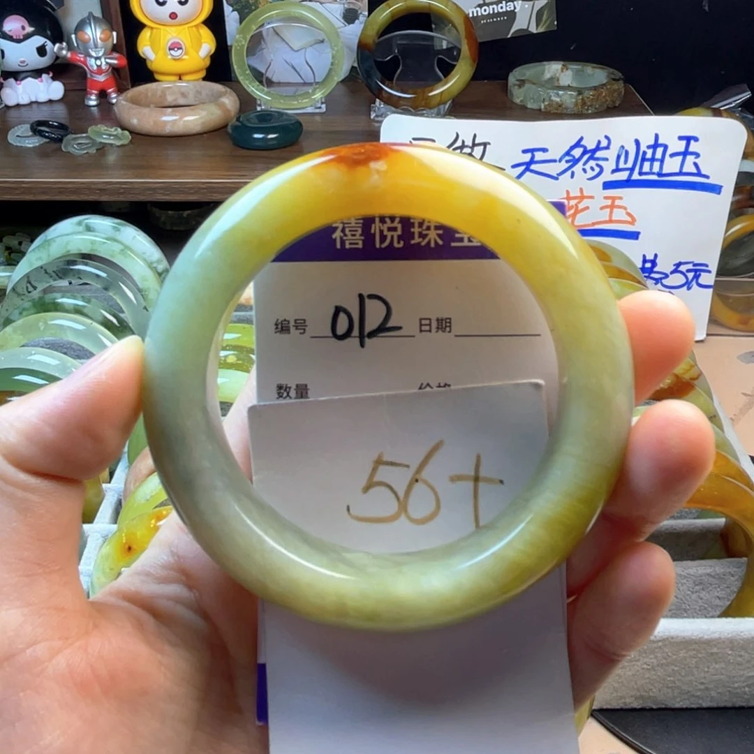 蛇纹石玉未镶嵌手镯惠*等