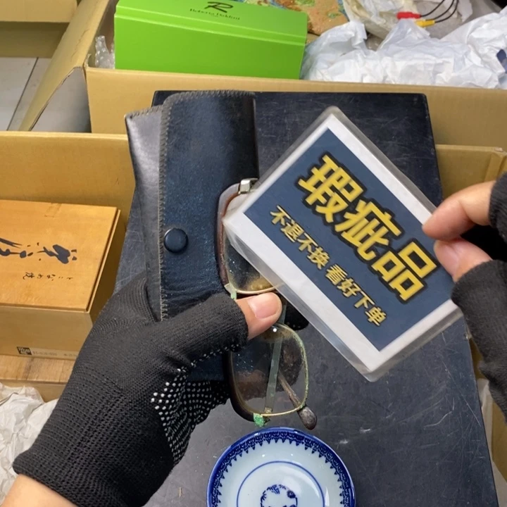 摆件932精品精品精品