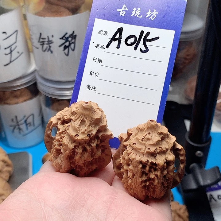 核桃手串/手链工艺品茶壶