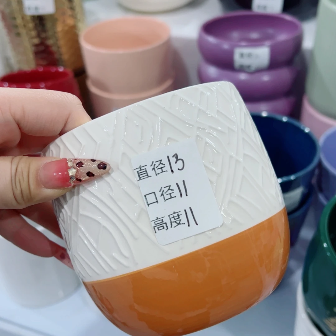 有孔，陶瓷花盆满10米包邮发货