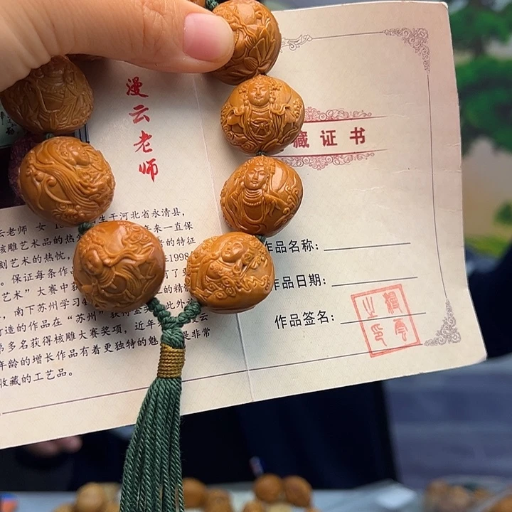 用***户手串/手链橄榄核橄榄核