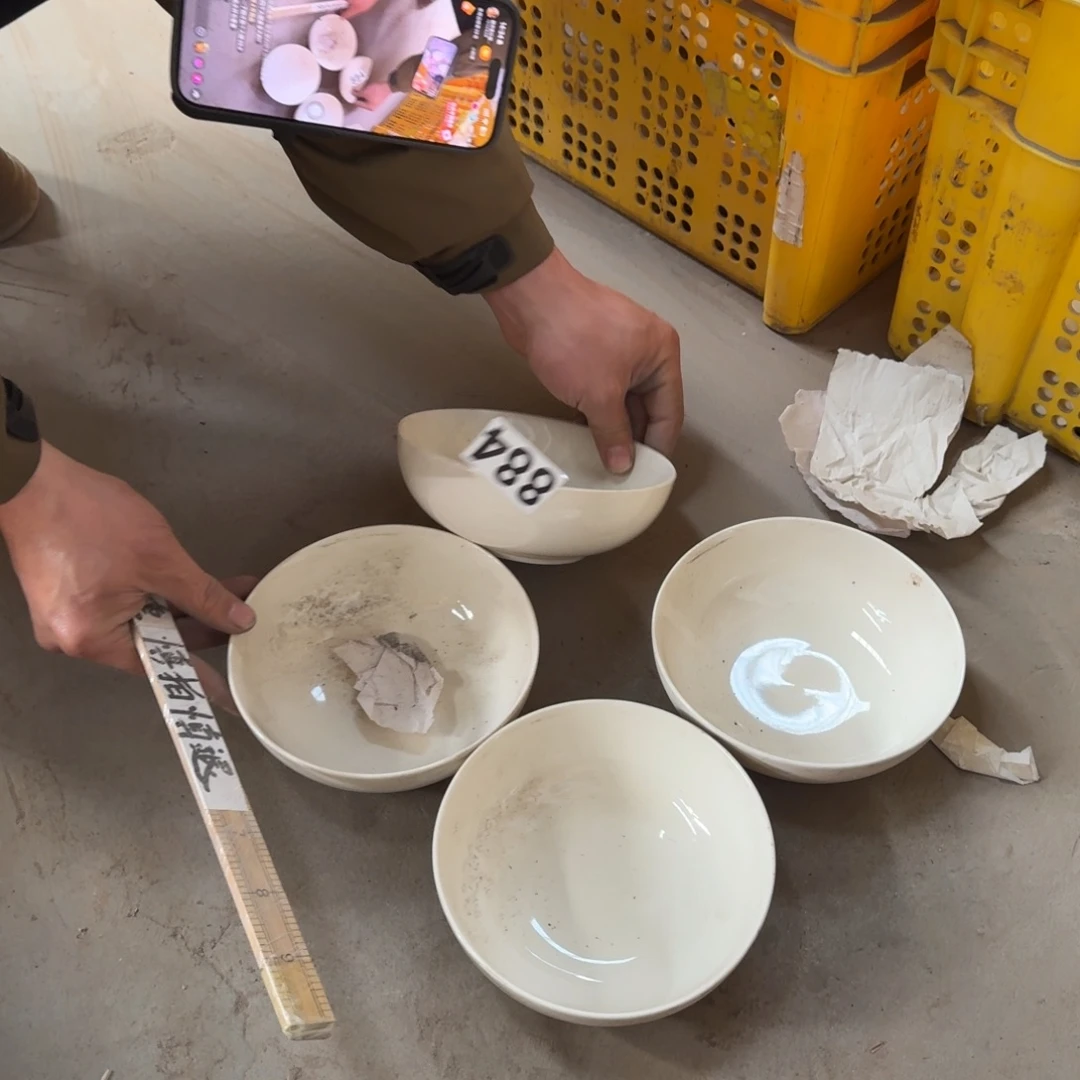 陶磁州窑国营老瓷，买到就是赚到