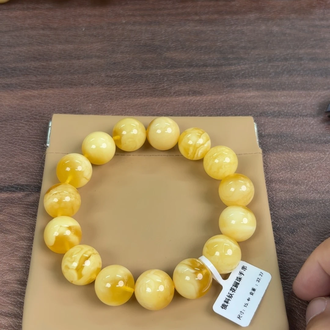 琥珀未镶嵌裸石14300000000