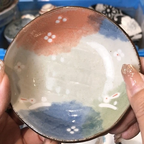 【闪购商品】瓷片瓷片瓷片瓷片
