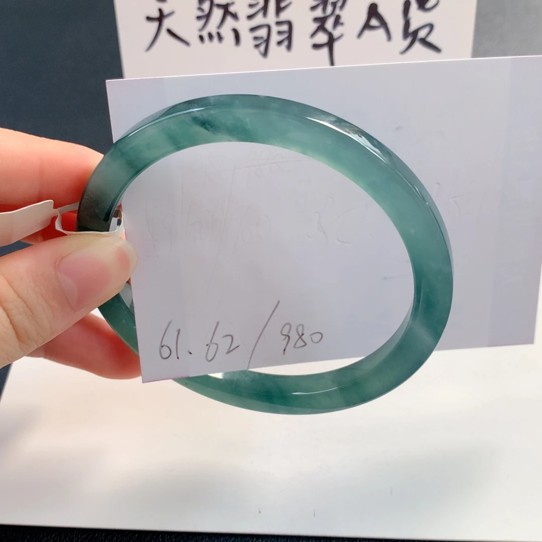 翡翠未镶嵌手镯天然翡翠