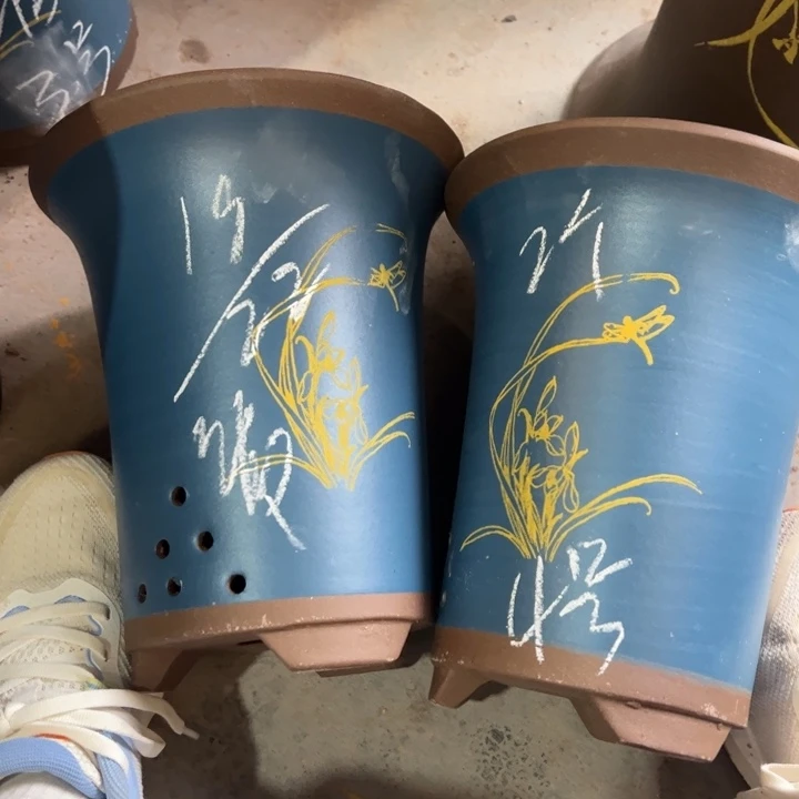 4号……………………………………