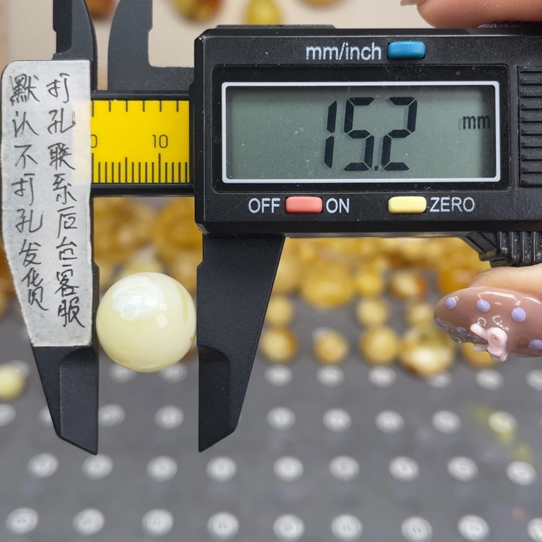 蜜蜡未镶嵌裸石40