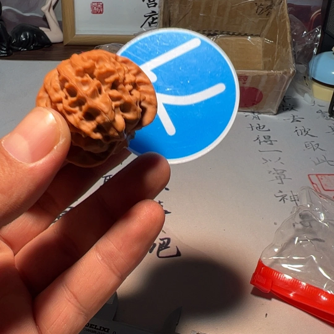 史***张文玩核桃，蓝色71号