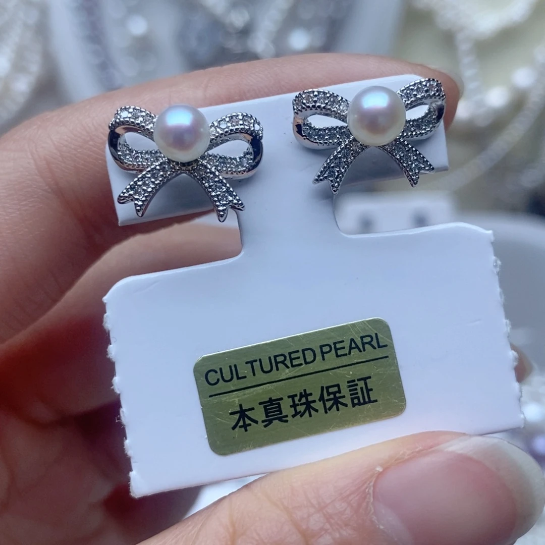 银S925镶嵌耳钉淡水珍珠