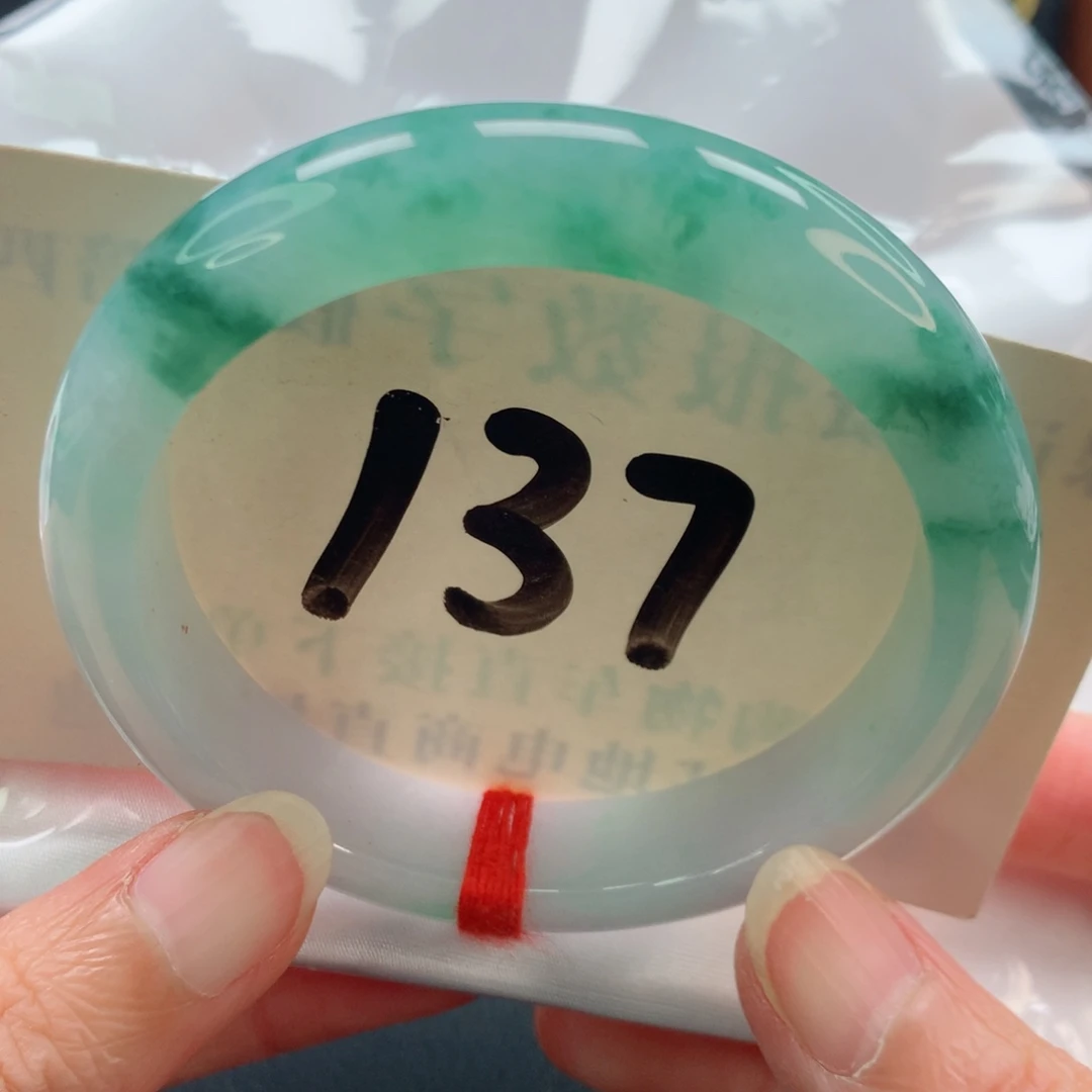 未镶嵌手镯翡翠正圈胶润飘绿花