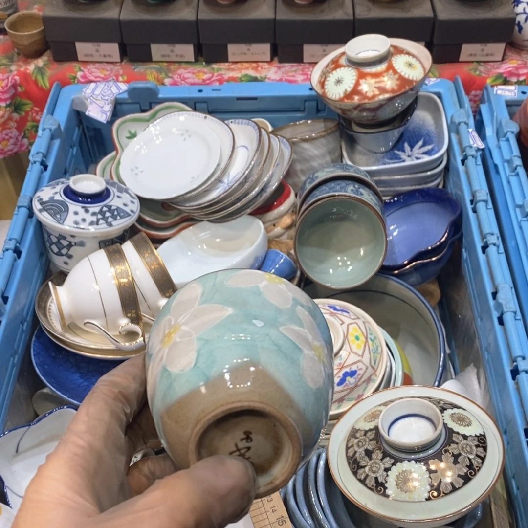 瓷片d*充分调动点点滴滴