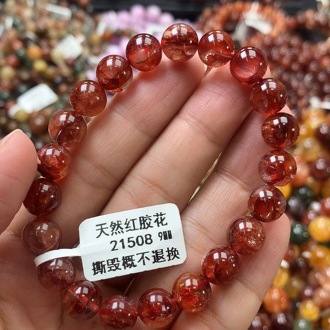 未镶嵌手链水晶  ，