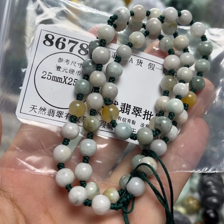 翡翠未镶嵌颈饰8678