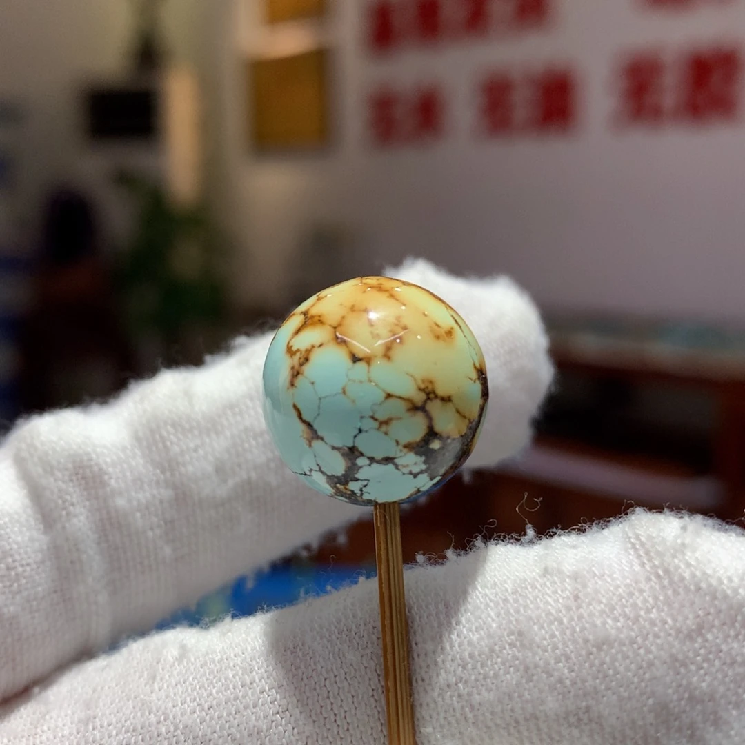 未镶嵌绿松石配饰