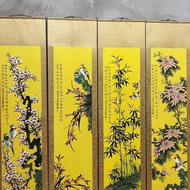 檀木的花开了吗我的