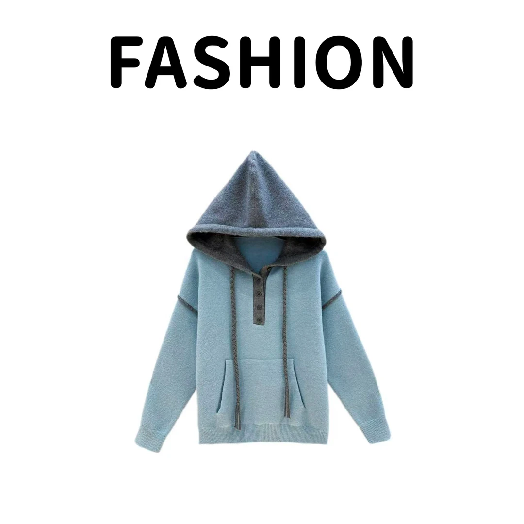 【灰调序曲】2025秋季新款时尚休闲百搭连帽毛衣长袖百搭针织衫上衣