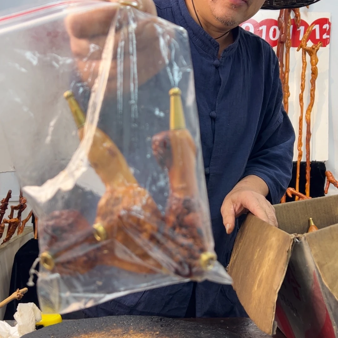 黑果木其他黑果木680