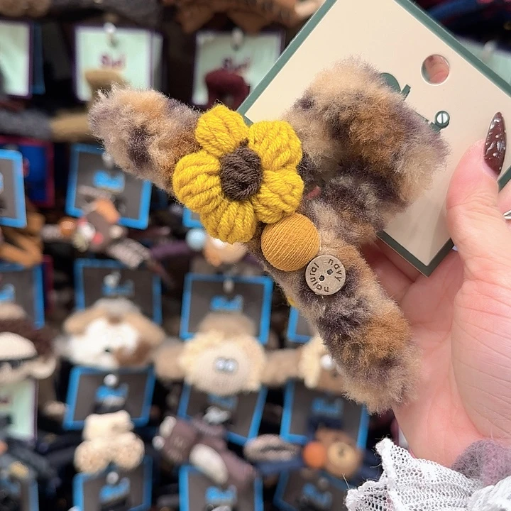 豹纹毛毛黄色毛线花大抓夹27