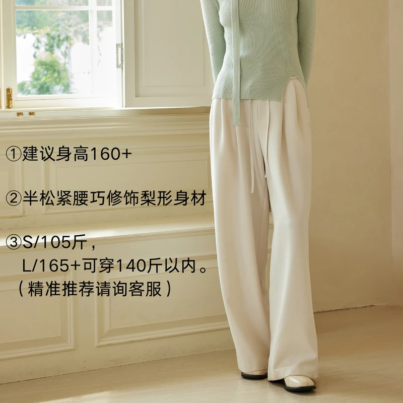 【秋款上新】AIRIQI都市梭织休闲裤AH44CK228