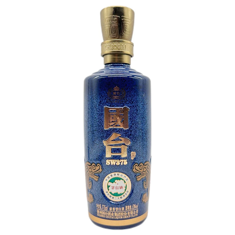 国台国台十五年(裸瓶无盒非卖品鉴)375ml酱香型白酒2024年53度