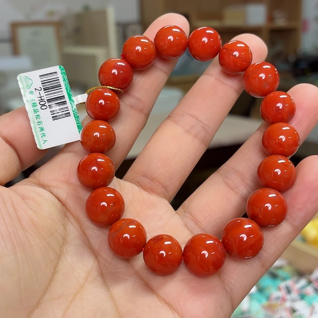 未镶嵌南红玛瑙珠宝奇石