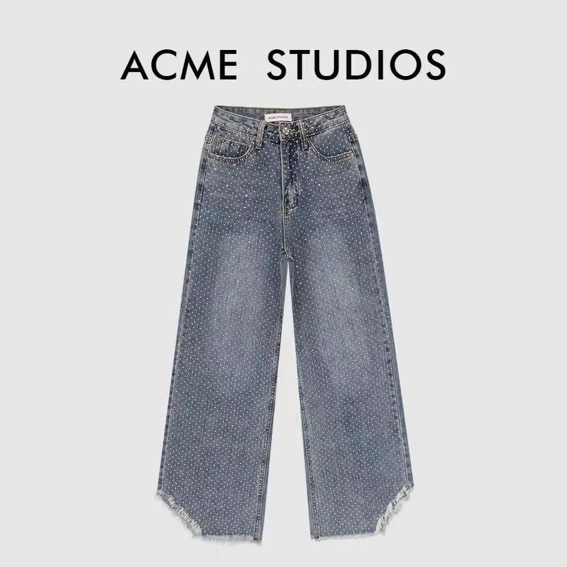 024【亮晶晶】不规则流苏喇叭牛仔裤