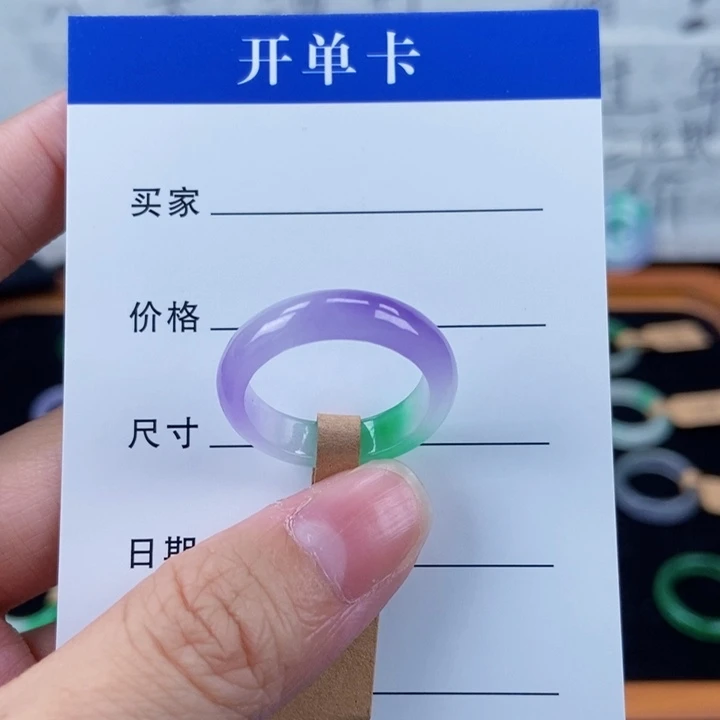 勾***)17圈