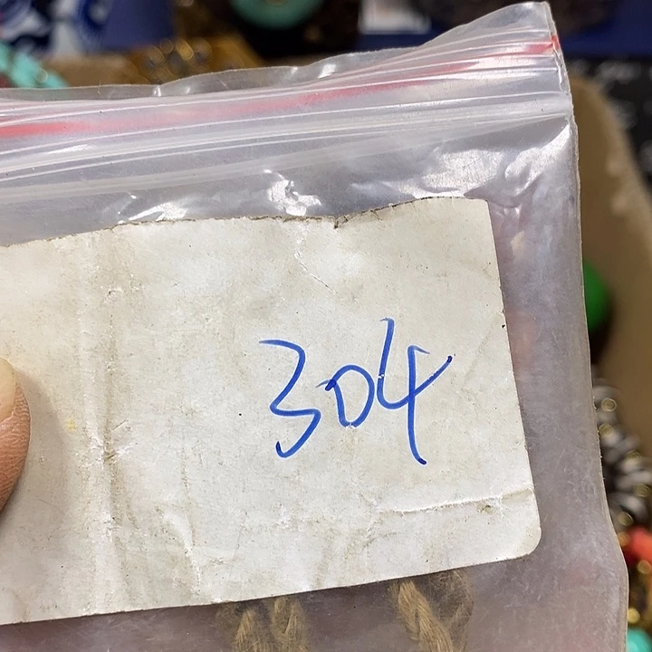 静***思寻缘最美专属链接