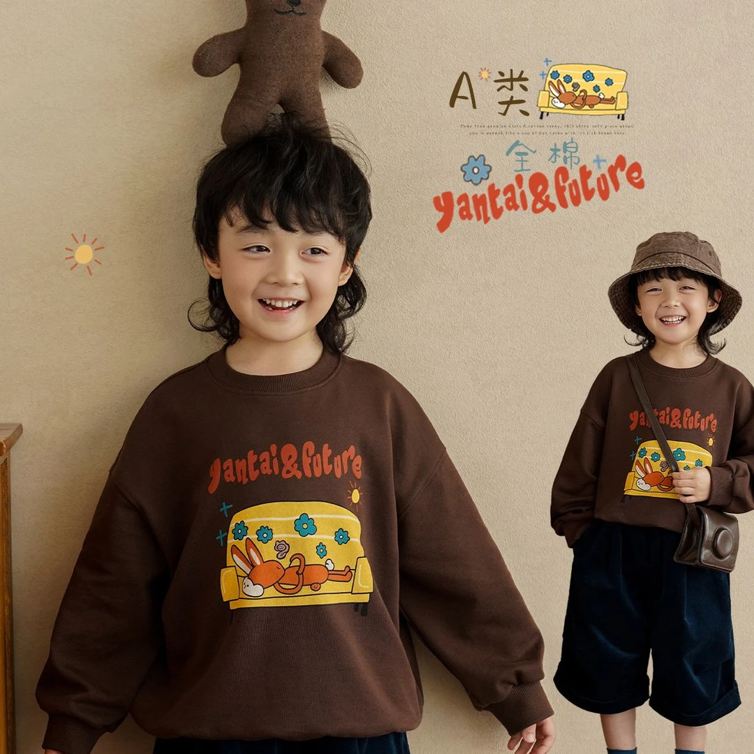 砚台家童装儿童A类纯棉卫衣秋冬森系印花男童毛圈运动衫宽松上衣