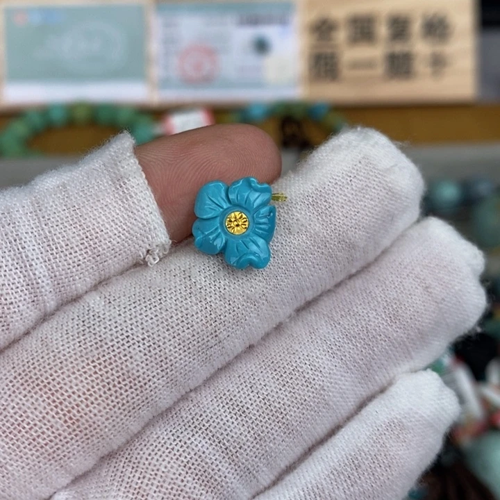 【闪购商品】绿松石珠宝奇石未镶嵌