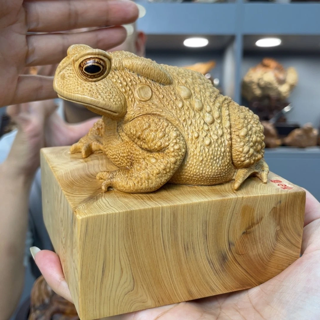 太行崖柏红油大金蟾10cm