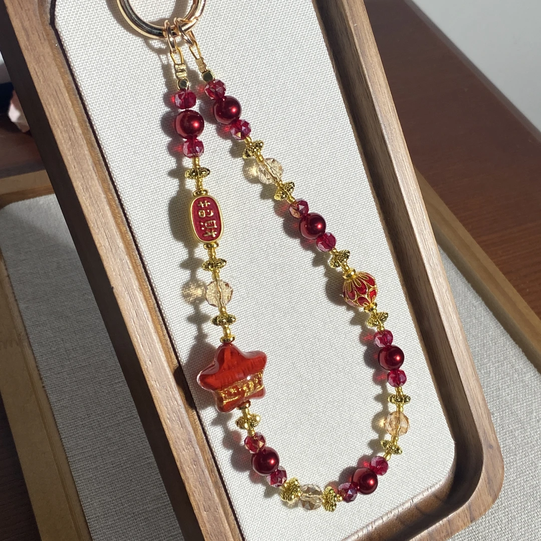 1858编码手机挂件创意手机链原创手工diy挂件挂链