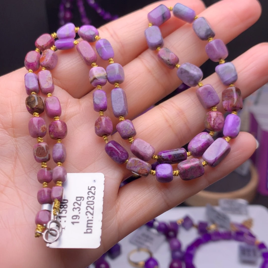 苏纪石（舒俱来）未镶嵌项链