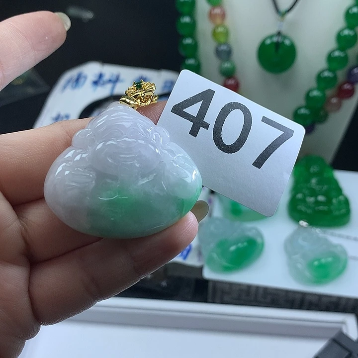 翡翠未镶嵌吊坠(赠链)