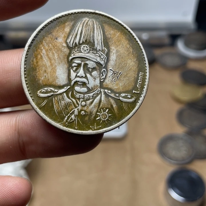 铜直接去拍大头龙洋