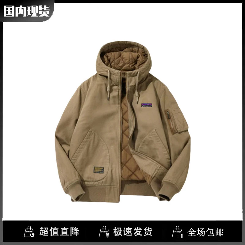 巴塔正品paytogenda潮现货棉衣外套男士冬季加厚连帽工装夹克棉服
