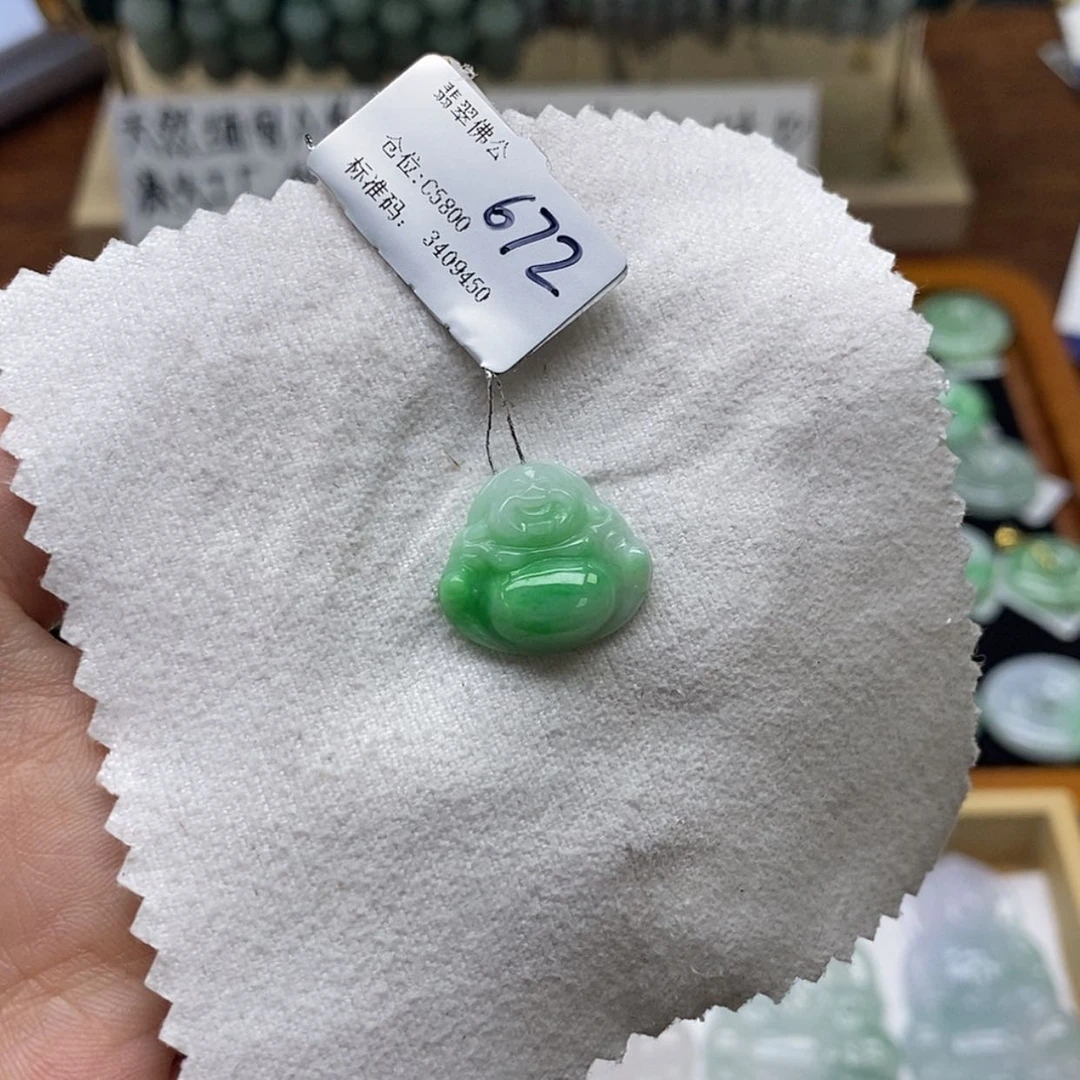 【闪购商品】翡翠颈饰未镶嵌佛公